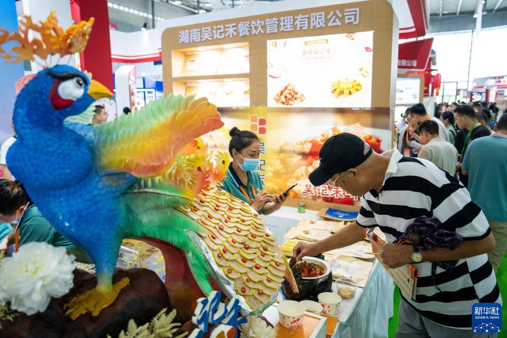 新莆京娱乐场官网地址